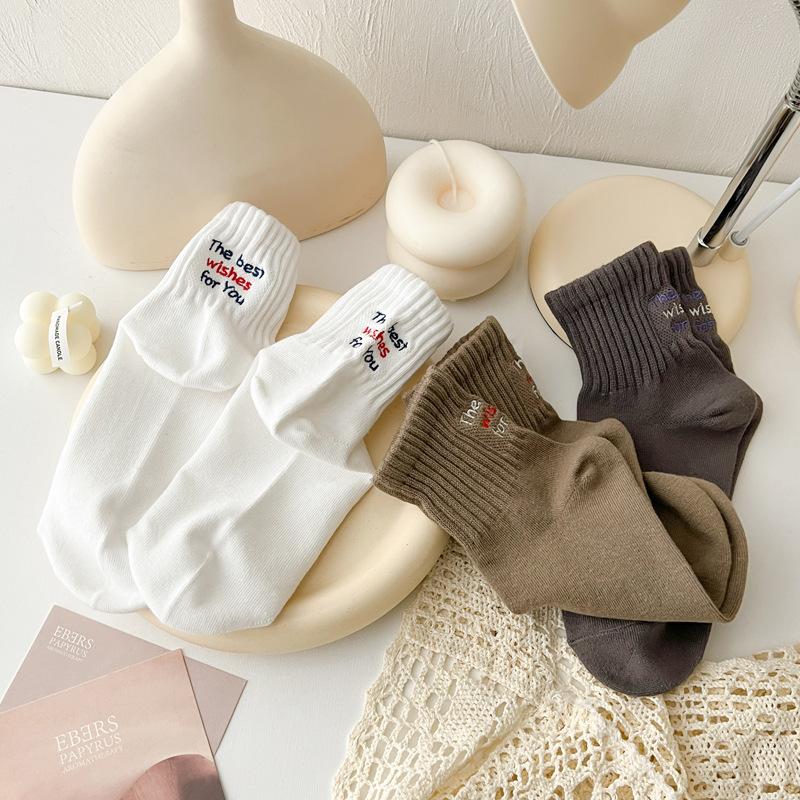 5 Pairs of Female Spring and Summer Small Variety Build Precollage Style Heel In The Letter Tube Socks