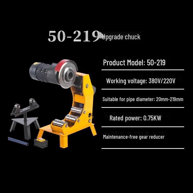 Nuoshuer Pipe Cutter, Groover & Hole Opener Set CN plug (adapter included)