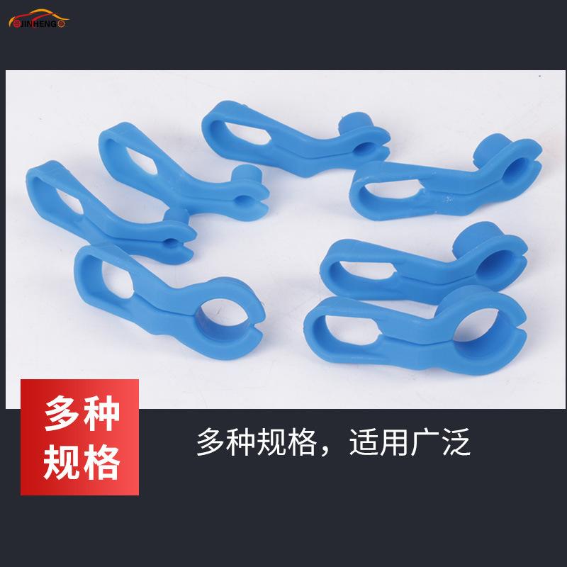 Automobile Cold Air Oil Pipe Air Conditioning Pipe Clamp Connector Fuel Air Pipe Disassembly Auto Repair Tools