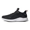 adidas Alphabounce 1 'Chinese New Year Black' Sneakers GZ8990