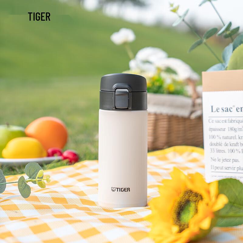 Tiger MKA-K48C Antibacterial Flip-Top Stainless Steel Vacuum Flask