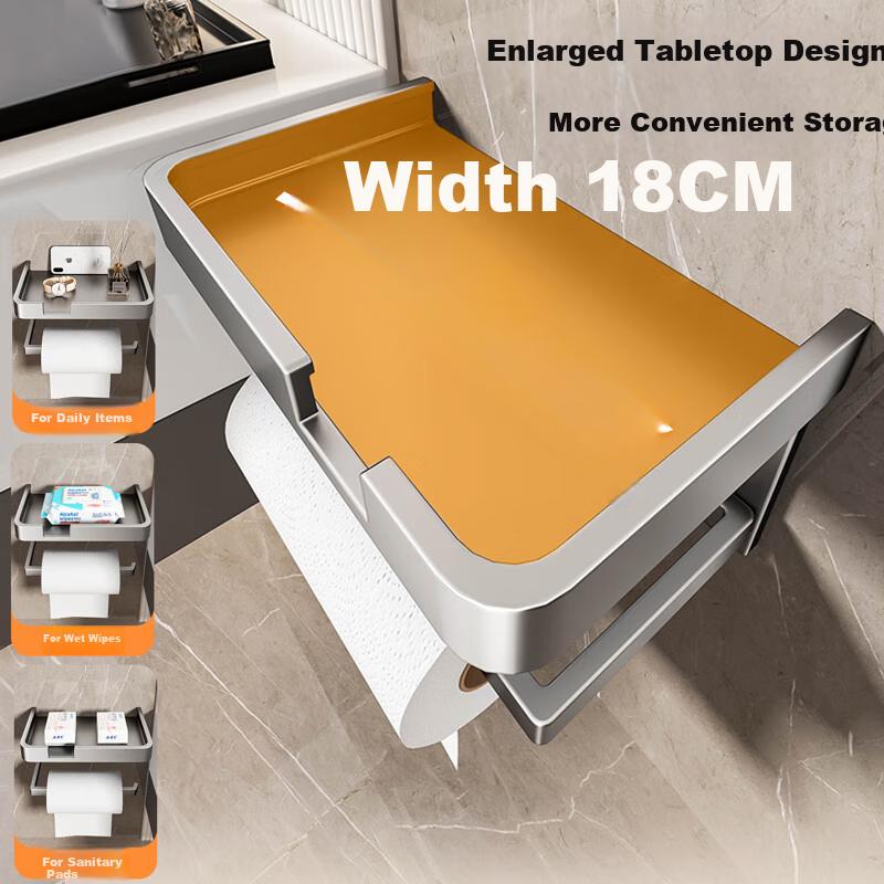Baihan Bathroom Tissue Box Toilet Paper Storage Rack No-Drill Wall-Mounted Toilet Paper Holder Roll Paper Box Bathroom Accessory