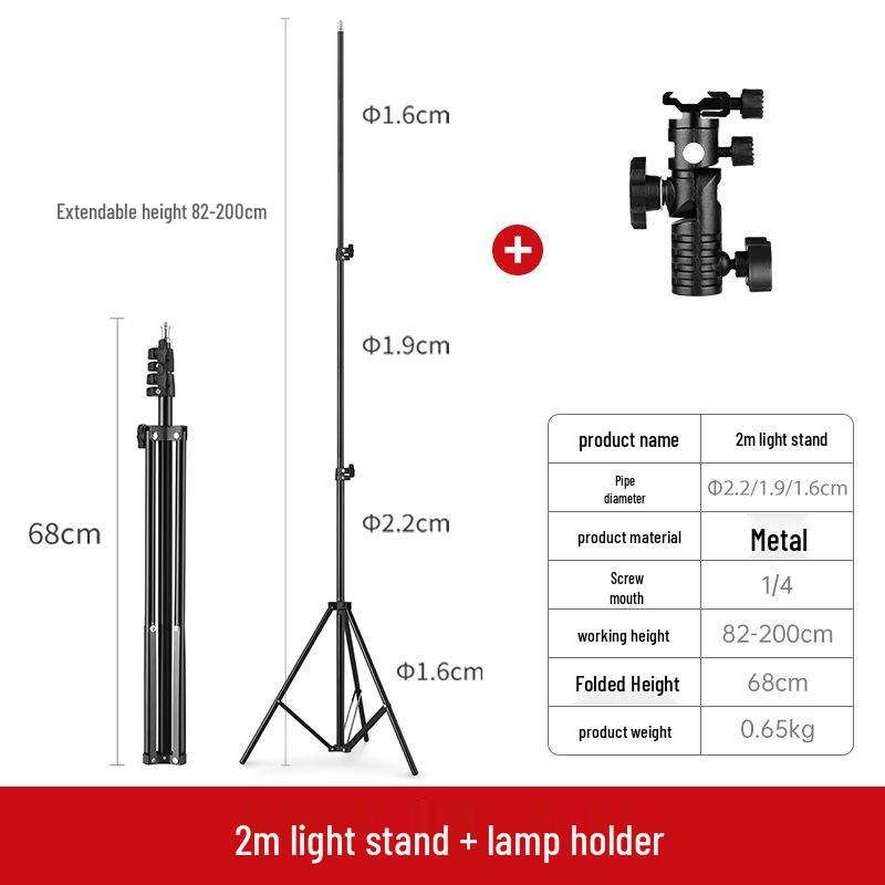 2m/2.8m Portable Photography Tripod Stand for Lights and Phone Live Broadcast