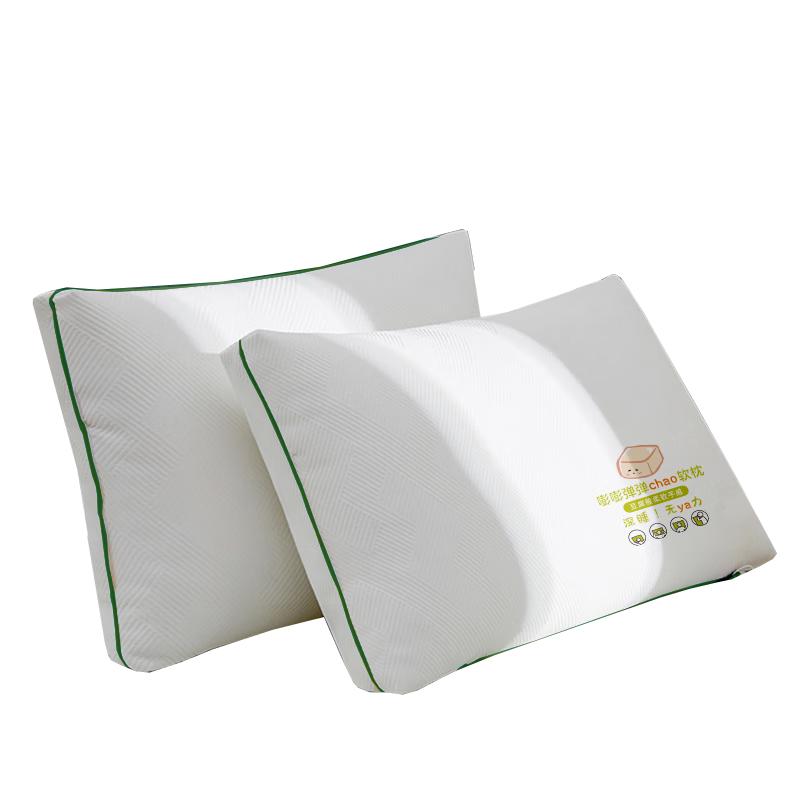 Hengyuanxiang Antibacterial Neck Support Pillow
