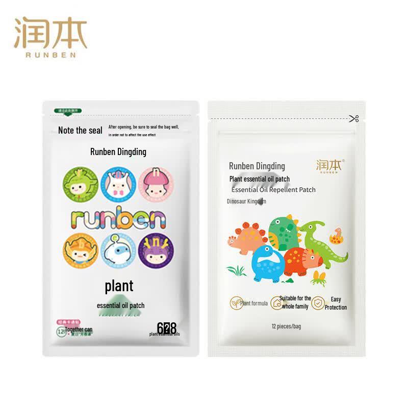 Runben Dinging Plant Essential Oil Patches