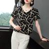YYFS Women's Fashion Casual Summer Spring Short Sleeve V-Neck Blouses & Shirts