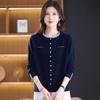 Datang Furen Women's Autumn Knit Cardigan