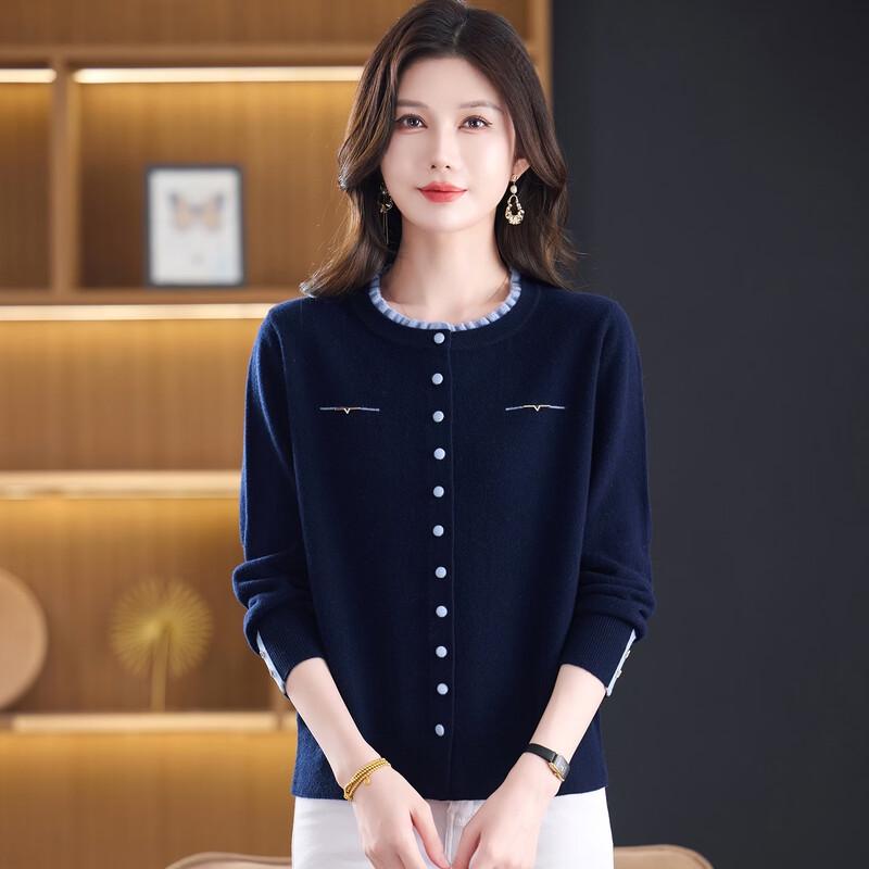 Datang Furen Women's Autumn Knit Cardigan