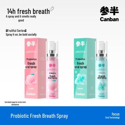 Shen Ban Probiotic Oral Spray - Mint & Peach Duo Pack