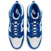 Nike Dunk High Retro SE 'Kentucky' (2025) Men's HF3143-100