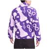 Nike LeBron Fleece Jacket Purple DQ6127-547