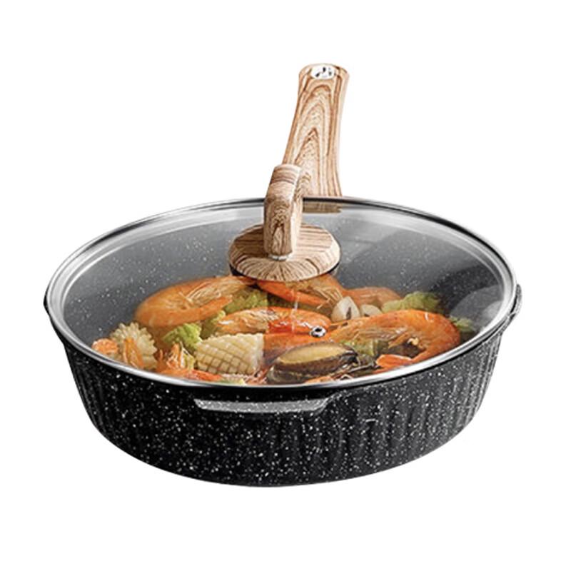 Shangheng Maifan Stone Non-Stick Wok Frying Pan