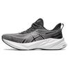 Novablast 3 Le 'Black White' 1011B591-001