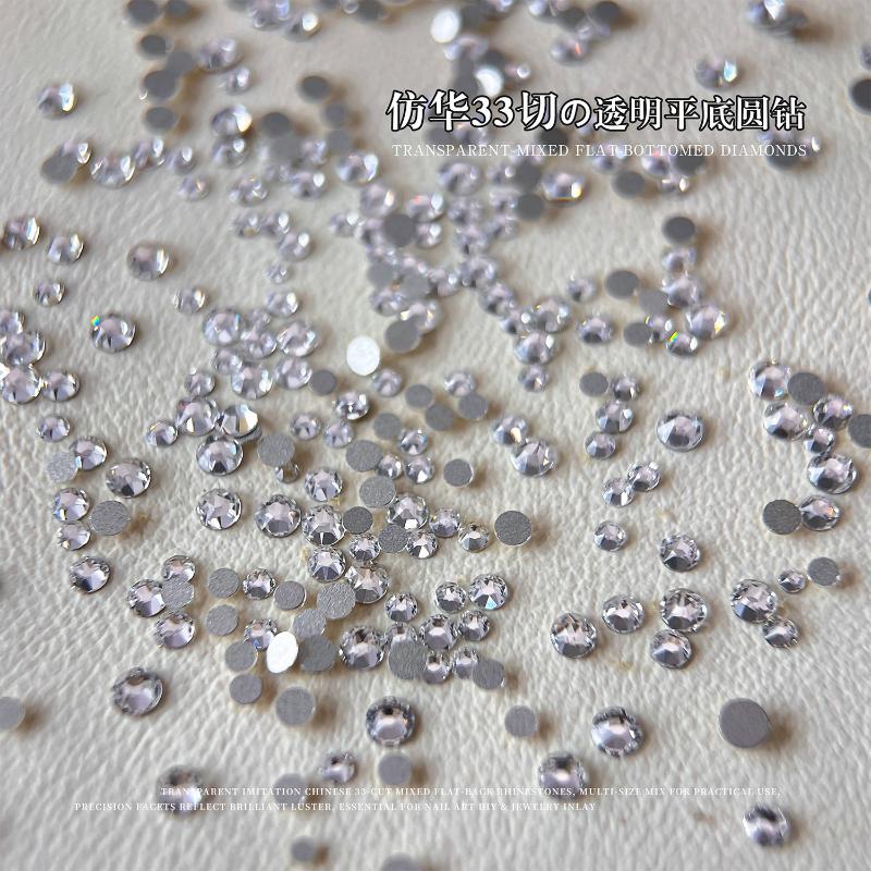 12 Grids Mini Mix Nail Diamond Shine Nail Art Decorations Accessories Round Nail Gems Manicure Charms