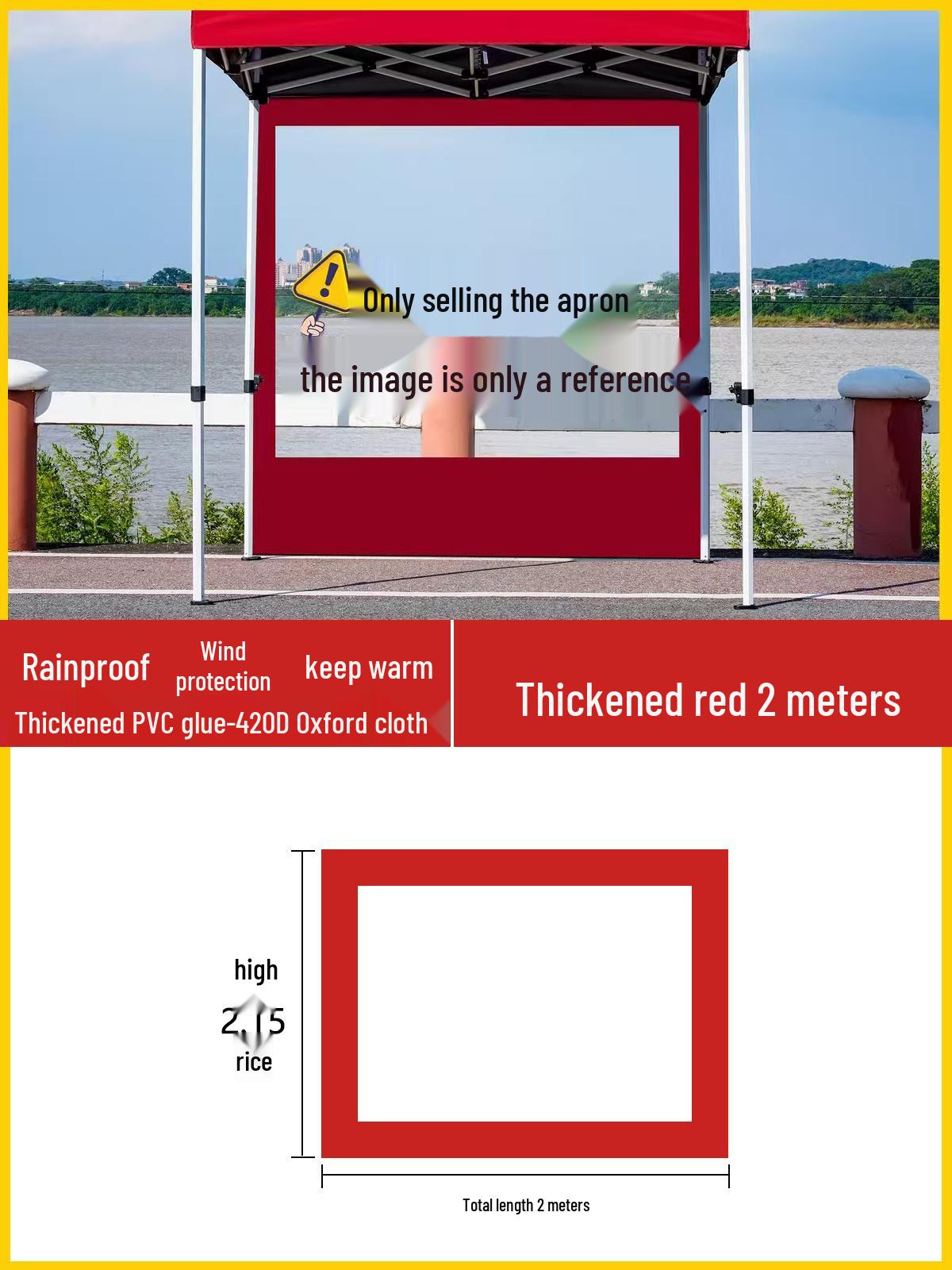 Thickened Transparent Windproof Rainproof Tent Skirt for Outdoor Food Stalls and Four-Legged Umbrellas