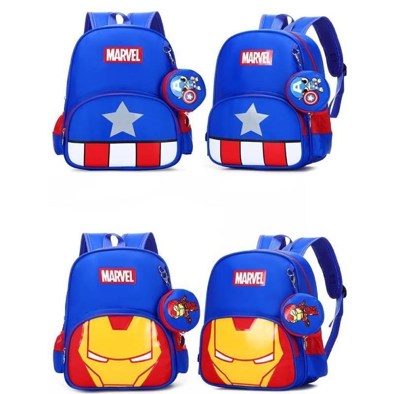 Mochila Adorável de Desenho Animado Para Crianças Meninos e Meninas Nylon Design Leve