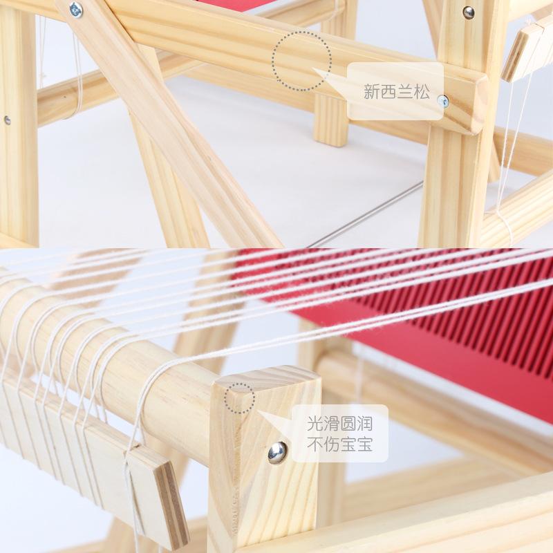 Children's Wooden Loom Kindergarten Research Montessori Play-house Simulation Weaving Toys