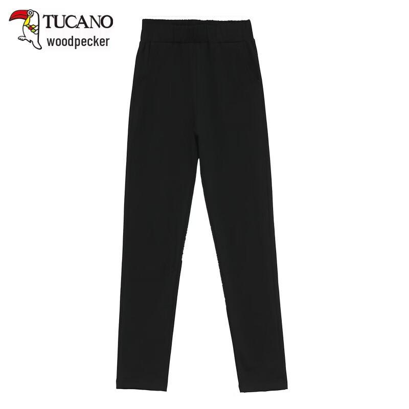 Tucano Women's Summer High-Waist Loose Casual Long Pants
