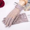 Driving Women Flower Summer Lace  Mittens Five Fingers Mitts Thin Gloves Lace Mitten