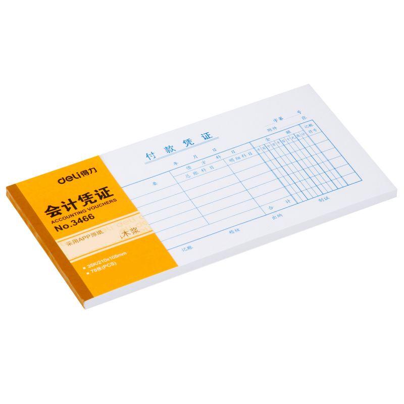 Deli Model 3466 Payment Vouchers, White 3-Pack