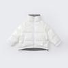 Kids Reversible Stand Collar Short Down Jacket Boys Girls Winter Warm Coat Solid Color Sizes 100-150cm