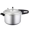 Shuangxi Explosion-Proof Gas Pressure Cooker
