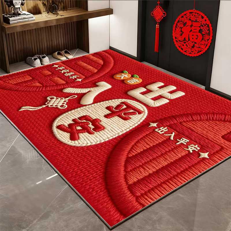Festive Red Diatomaceous Earth Door Mat - Water-Absorbing, Dirt & Wear Resistant, Non-Slip Bath or Entrance Mat 40*60cm Thick Crystal Velvet