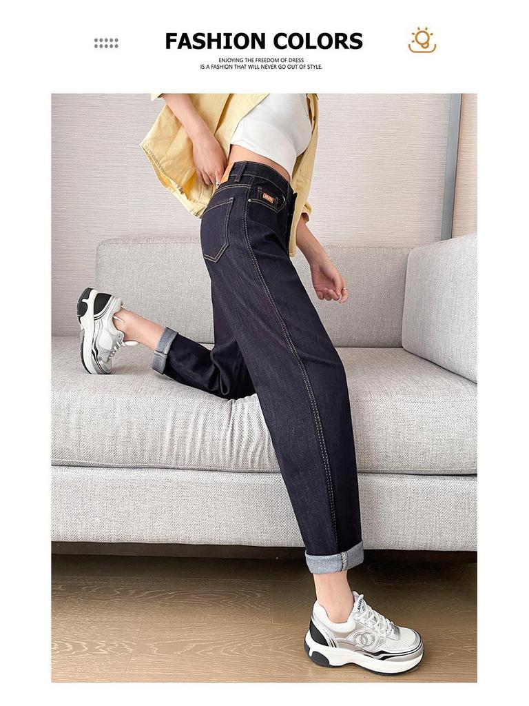 Women's Petite High-Waist Elastic Harem Jeans: Cropped, Plus-Size Carrot Pants for Spring & Autumn