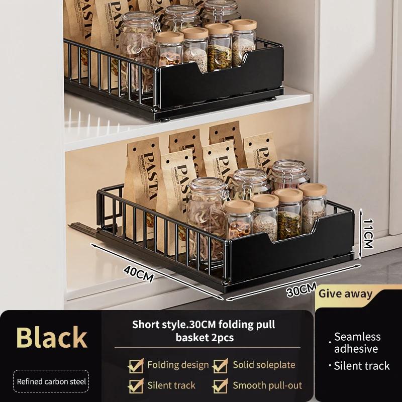 Kitchen Cabinet Pull-out Storage Baskets Organizer Adjustable Under Sink Spice Jar Holder Slide Out Drawer Bathroom Accessories