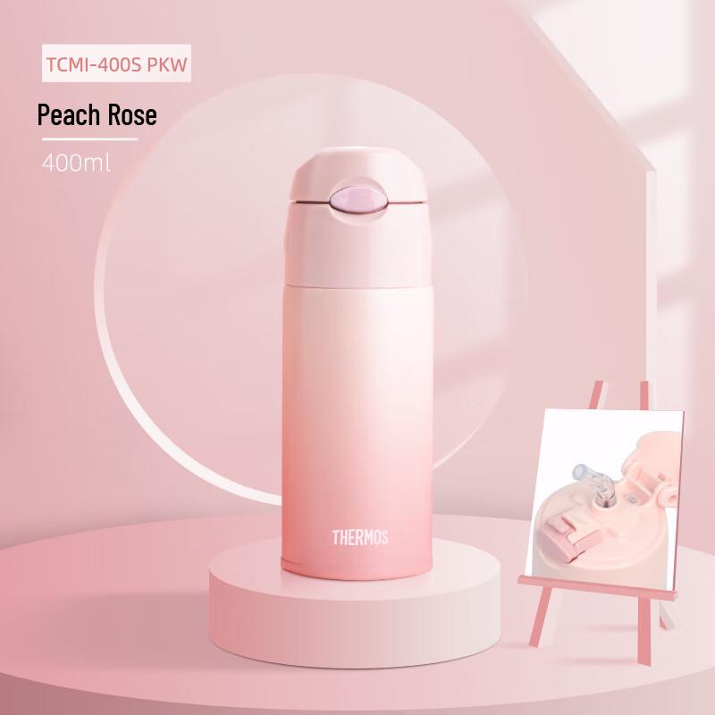 THERMOS TCMI-400S 400ml Insulated Straw Cup