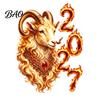 Lunar New Year Glass Decor Chinese Window Sticker, 2027 Goat Static Clings, Golden Animal Art Decoration Reusable Xmas for Home Shop Flame Pattern