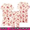 Pajamas women's summer round neck short-sleeved nightgown summer loose cropped pants loungewear set
