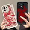 Fashion Dragon Silicone Case For Xiaomi 15T 14T 13T Pro 15 Ultra 17Pro Max Poco F7 X7 X6 F5 M6 M7 Pro 5G Shockproof Phone Cover