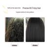 ASAKA Yuzu Amino Acid Soft & Fluffy Shampoo