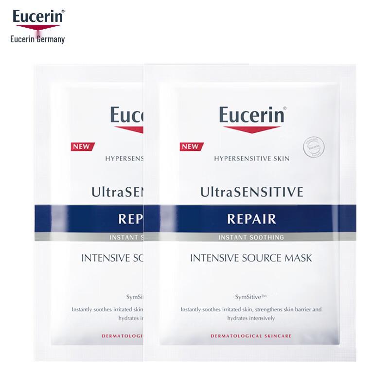 

Eucerin Soothing Repair Sheet Mask