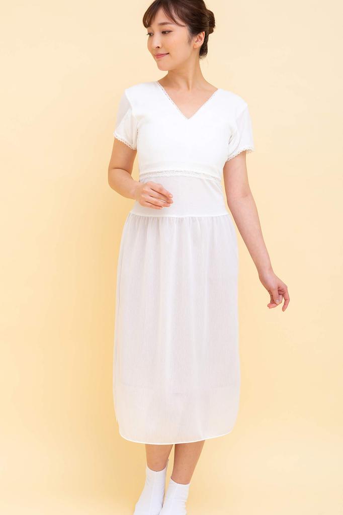 Sanbi Kimono-Unterkleid mit BH-Funktion Dieses Einteiler dient als japanischer und Saumöffner Nr. 403 BH, Unterkleid, (L)