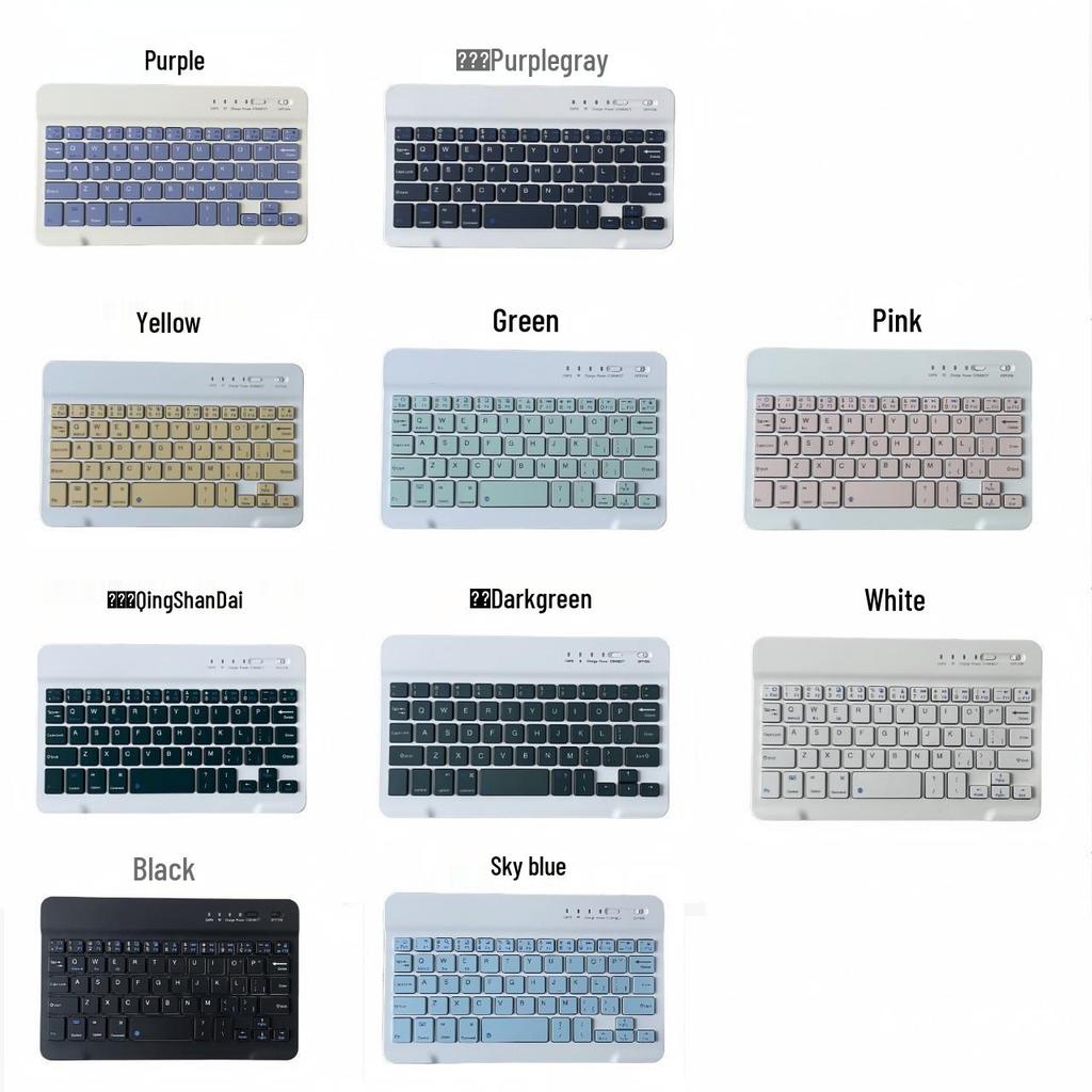 Silent Charging Bluetooth Keyboard & Mouse for iPad, Huawei, Apple, Mobile Phones, Tablets