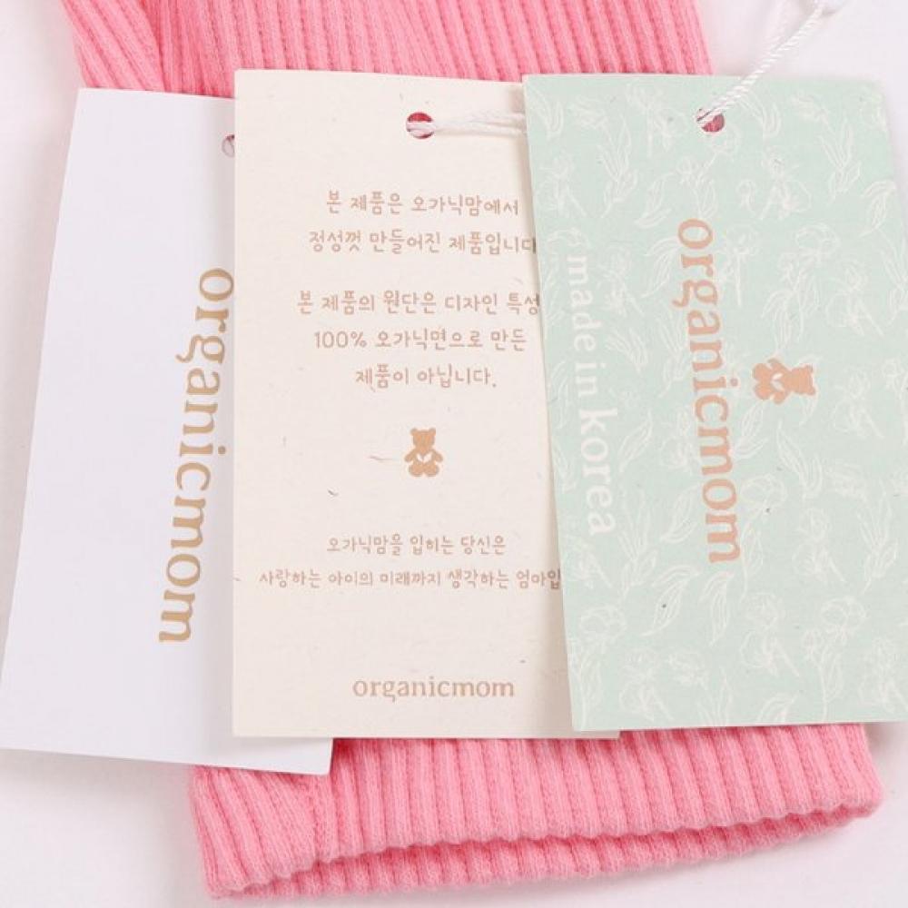 Organicmom Pink Heart Long Sleeve Wear Mjspej07