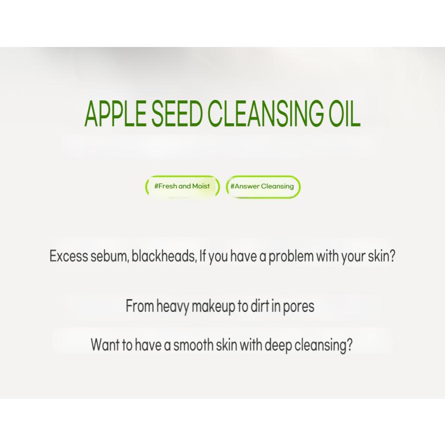 Innisfree Apple Seed Cleansing Oil 150ml