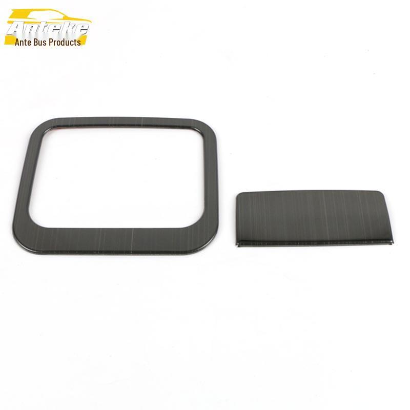 2022 Fenglanda Glove Box Sequin & Center Console Storage Panel Accessories