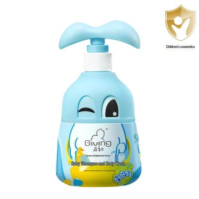 Giving Baby Plant-Based Shampoo & Body Wash