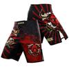 Soft Monkey Combat Training Venom MMA & Muay Thai Shorts for Men