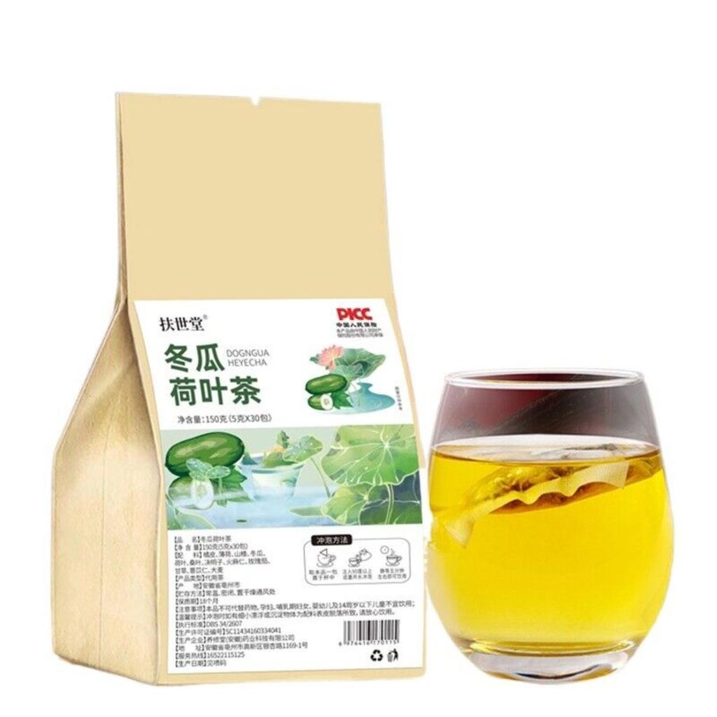 FuShiTang Winter Melon Lotus Leaf Tea Reduces Waist Circumference - 150g