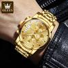 OLEVS 2879 Dropshipping Quartz Watch Stainless Steel Band Diamond Auto Date Concise Business Multifunction Watch Men