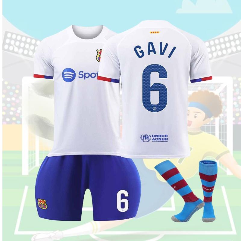 2324 Barcelona Away Jersey Messi 8 Pedro 9 Lewandowski 30 Children's Soccer Jersey