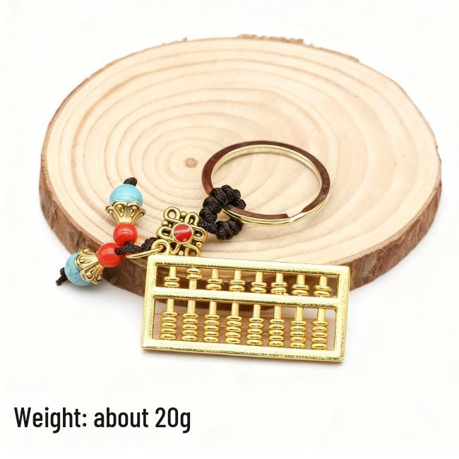 Brass Retro Movable Abacus Keychain Pendant - Creative Handicraft Accessory for Bags and Cars