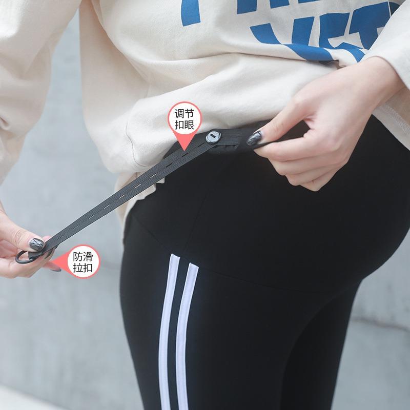 Fleece thickened maternity wear cotton outer wear support striped leggings spring and autumn pants large size maternity nine-point pants