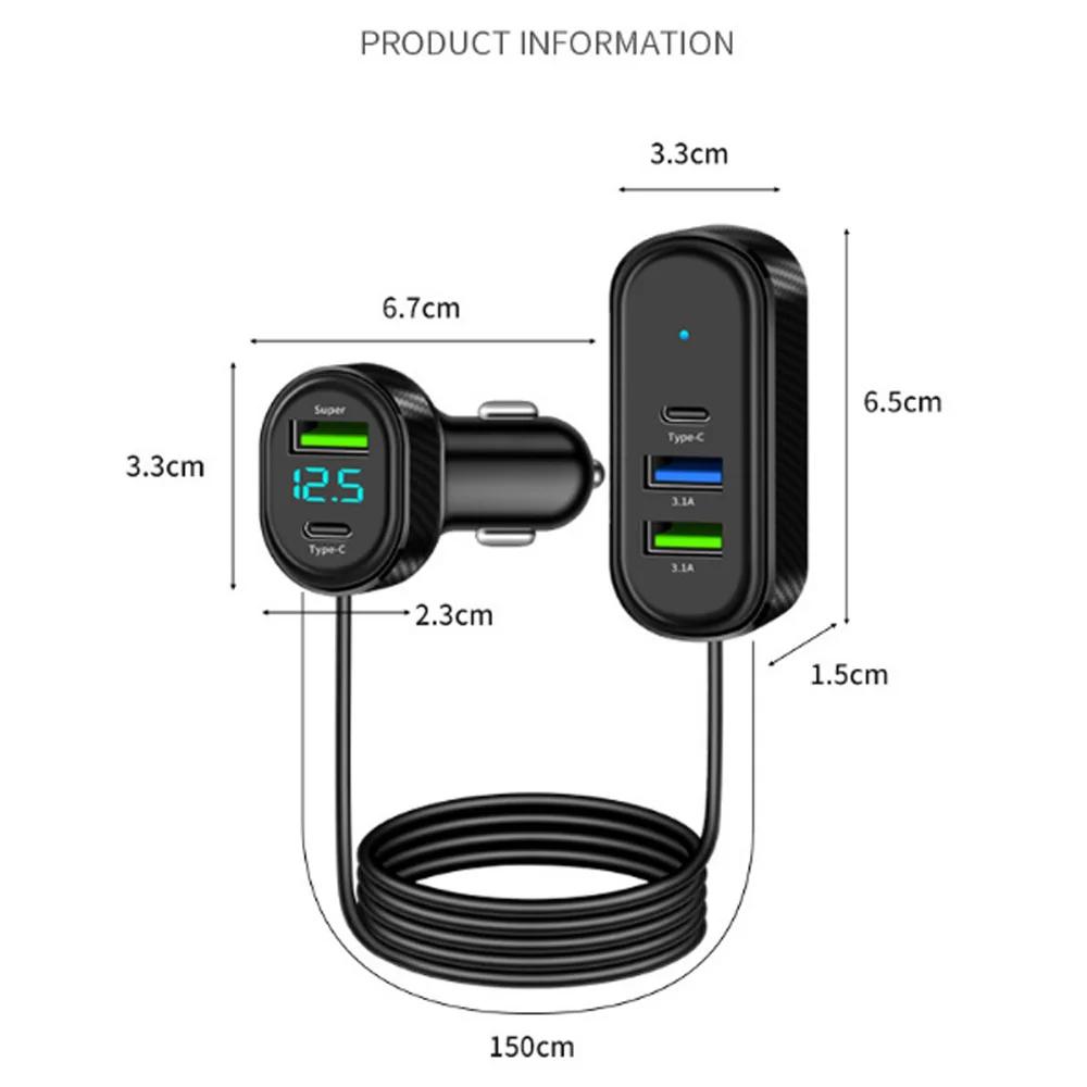 5 Ports 127W Max Car Phone Charger 66W Super Charging Dual USB+Type C with 150CM Long Cable for Front/Rear Seat DC 12V/24V