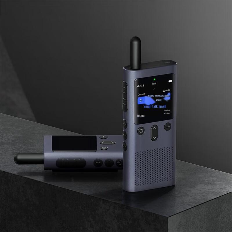 

Xiaomi 4G Long-Range Walkie-Talkie with JiFeng Headset (CN version)