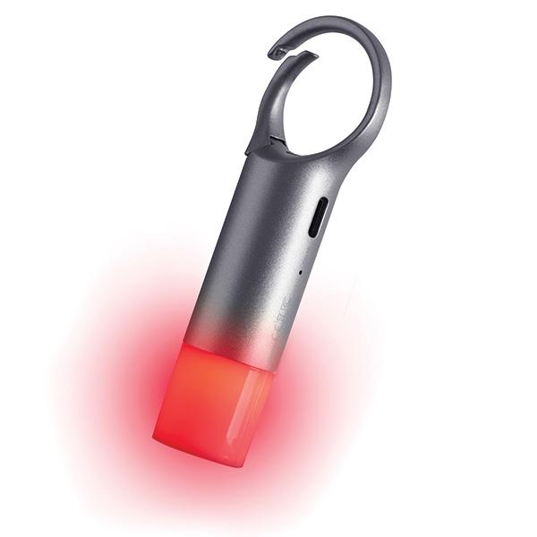 Lexon Nomaday Flash Keychain Light Grey/Gun Ll137X